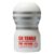 masturbator sd tenga vacuum cup gentle