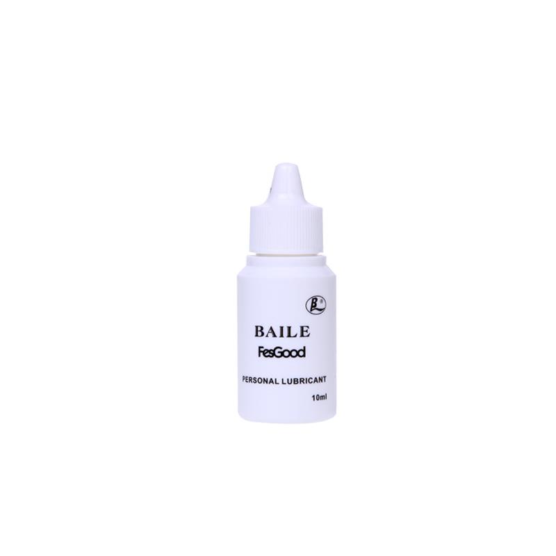 Baile 3D Masturbator Vibrating Egg Baile 3D Masturbator Vibrating Egg - Image 10