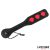 Double Layers Paddle lips 32 cm Double Layers Paddle lips 32 cm