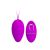 Huevo a Control Remoto Silicone Cover Clave 72