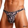 John Thong Low-Rise Grey Leopard