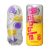Masturbator Bobble Magic Marbles Masturbator Bobble Magic Marbles