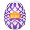 Masturbator Egg Wonder Mesh Masturbator Egg Wonder Mesh