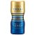 Masturbatore Premium Tenga Dual Sensation Cup Masturbator Premium Tenga Dual Sensation Cup