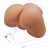 Masturbator with Vibration