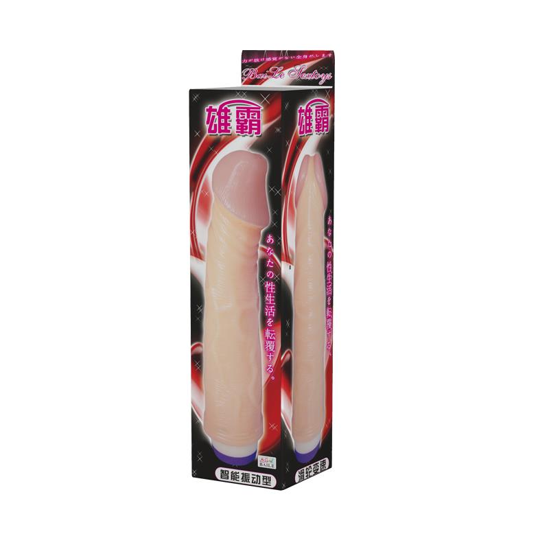 Vibe Flesh 22 cm Vibe Flesh 22 cm - immagine 8