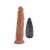 G spot Beast Dildo with Vibration 21.4cm